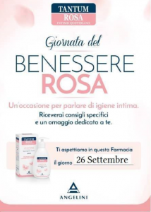 tantum rosa
